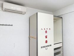 Blk 1 Brickworks Estate (Bukit Merah), HDB 4 Rooms #620746181